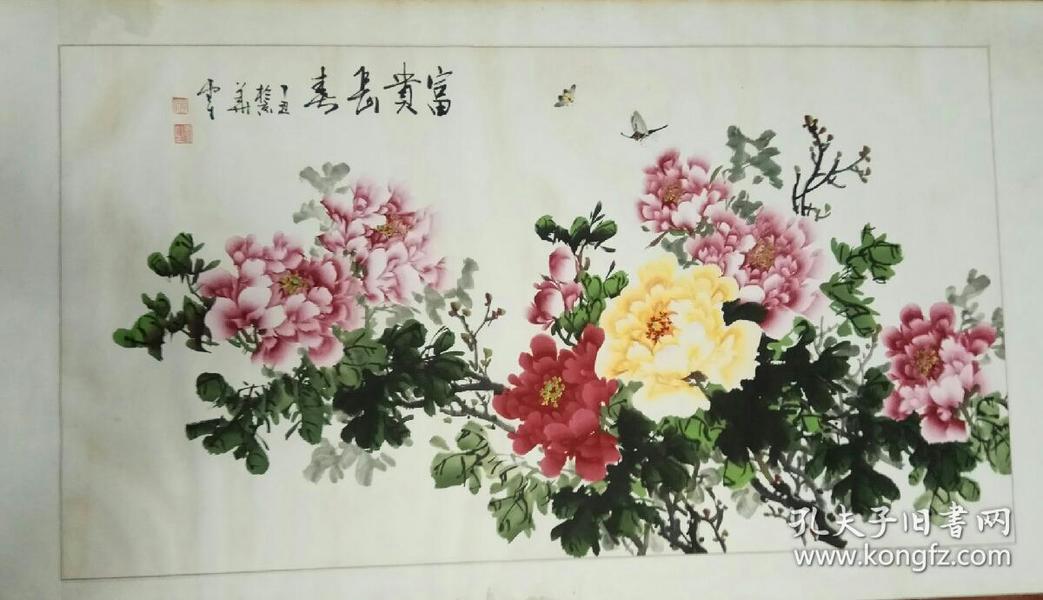 李云生牡丹图
