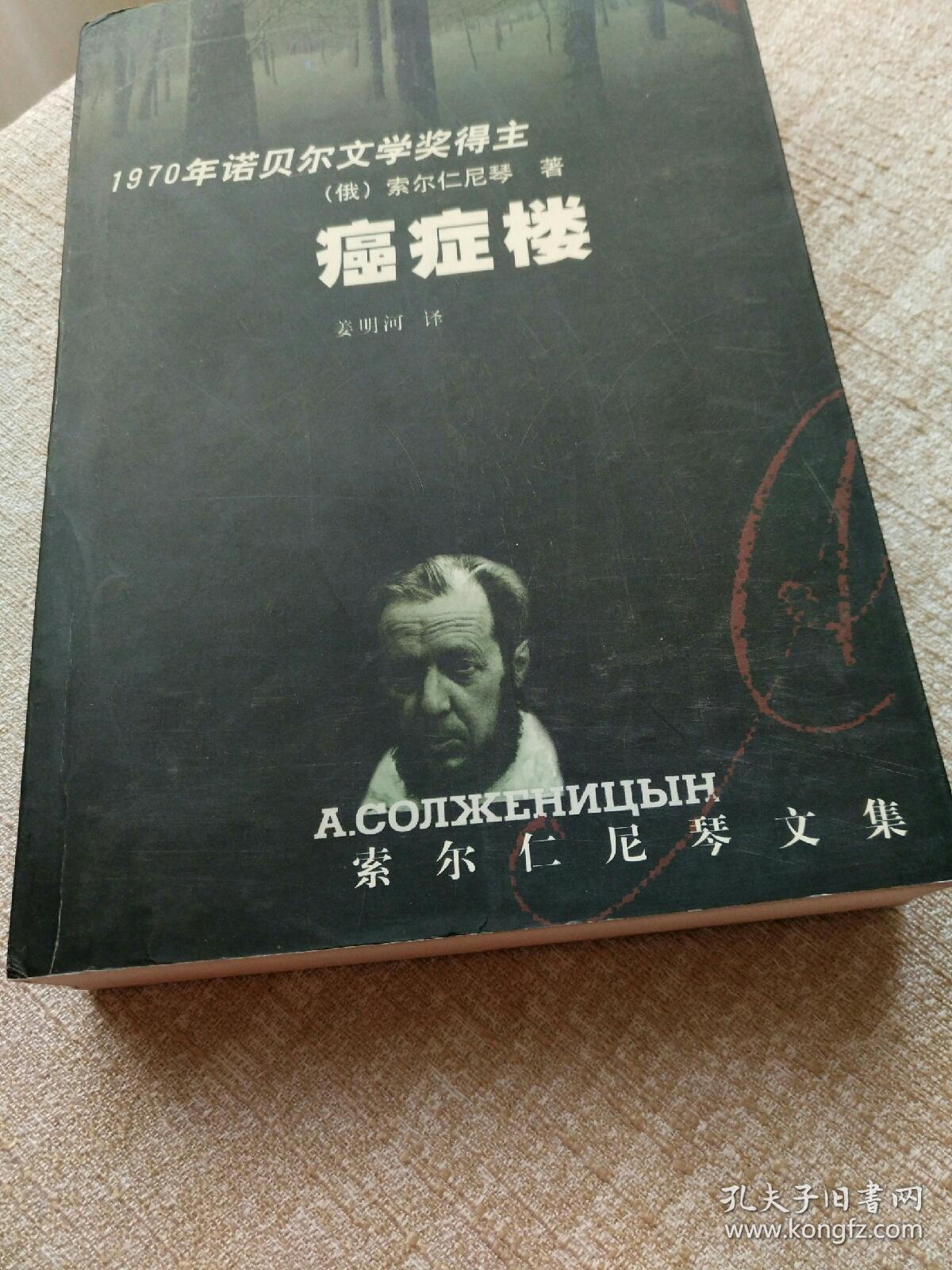 燕南归曲谱_钢琴简单曲谱(2)