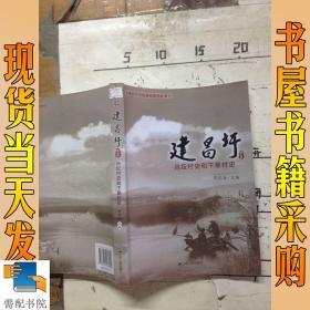 吕集村人口_人口普查