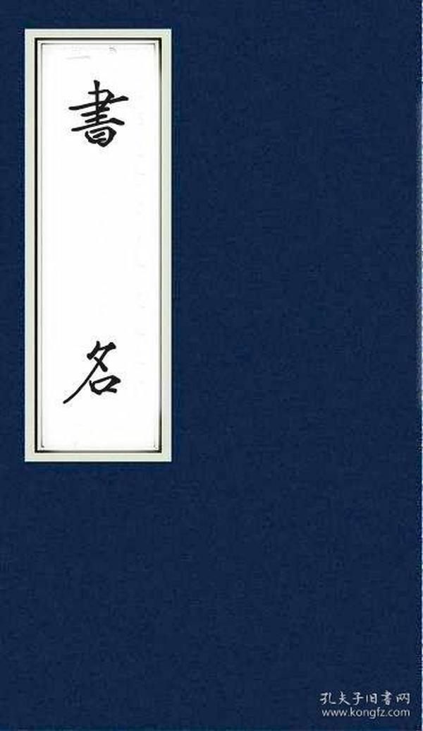 姚氏人口数量_...019国考报名人数 云南5343报名,审核通过1731人