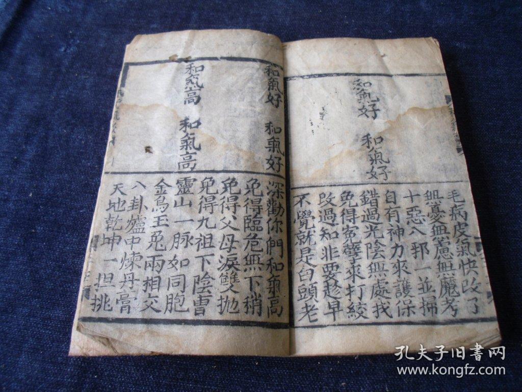 p4YBAFsSYu-ARR9lAAIioJ3JYKc548_b.jpg