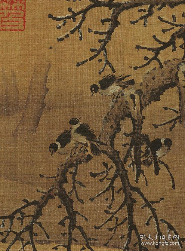 李成-寒鸦图卷.尺寸27.75*279.26厘米.宣纸水墨原色微