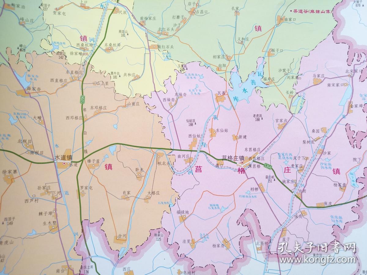 烟台市牟平区地图单面70乘105cm牟平地图牟平区地图烟台地图