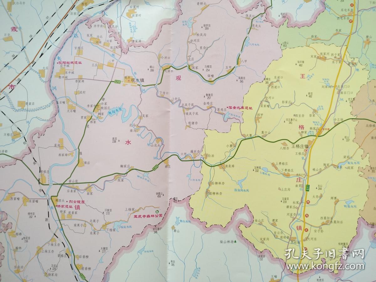 烟台市牟平区地图单面70乘105cm牟平地图牟平区地图烟台地图