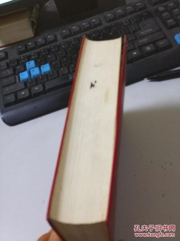 毛泽东选集K1163