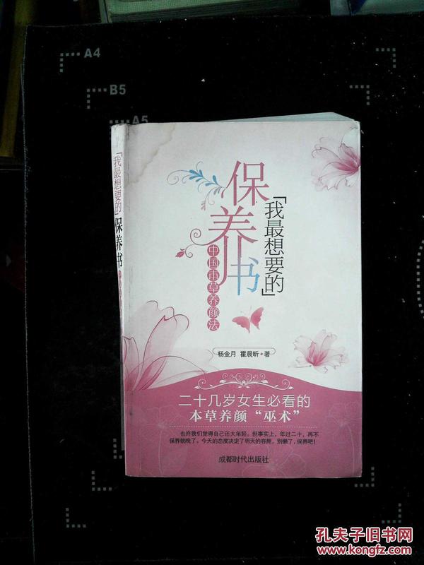 p4YBAFn2nsOAOOYqAANrc2tHs60307_n.jpg