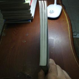 普通高等教育十一五国家级规划教材·复旦卓越