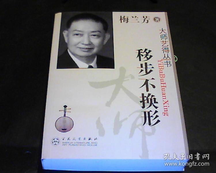 3105条武器有图无图电影剧本可以基础(修订版)(美)悉德菲尔德结果剧网络写作附身图片