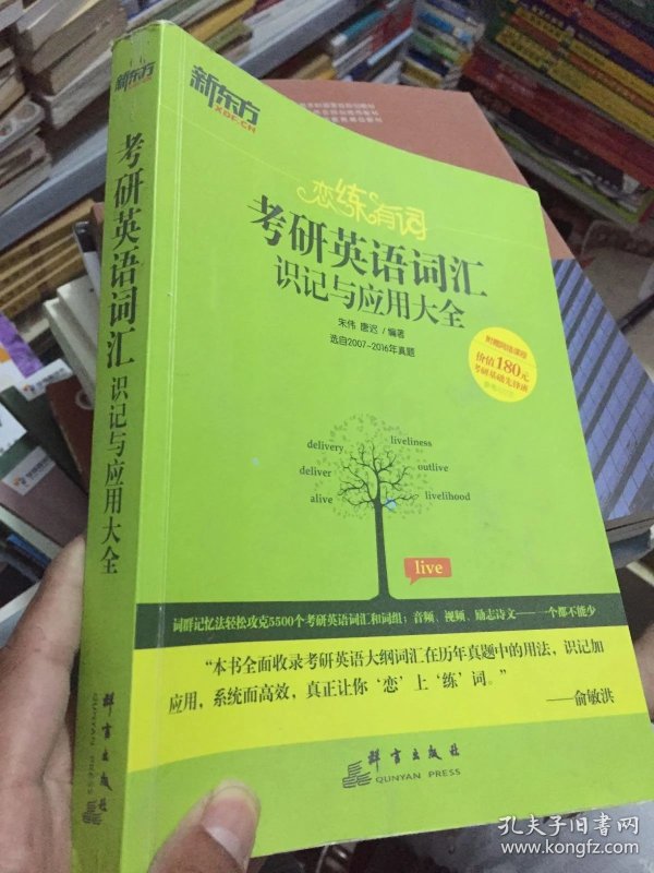 p4YBAFsmbP6AEP0YAALjmpzWaus668_n.jpg