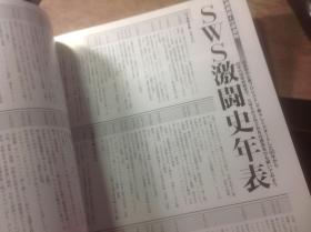 悲伤的纯音乐歌曲谱