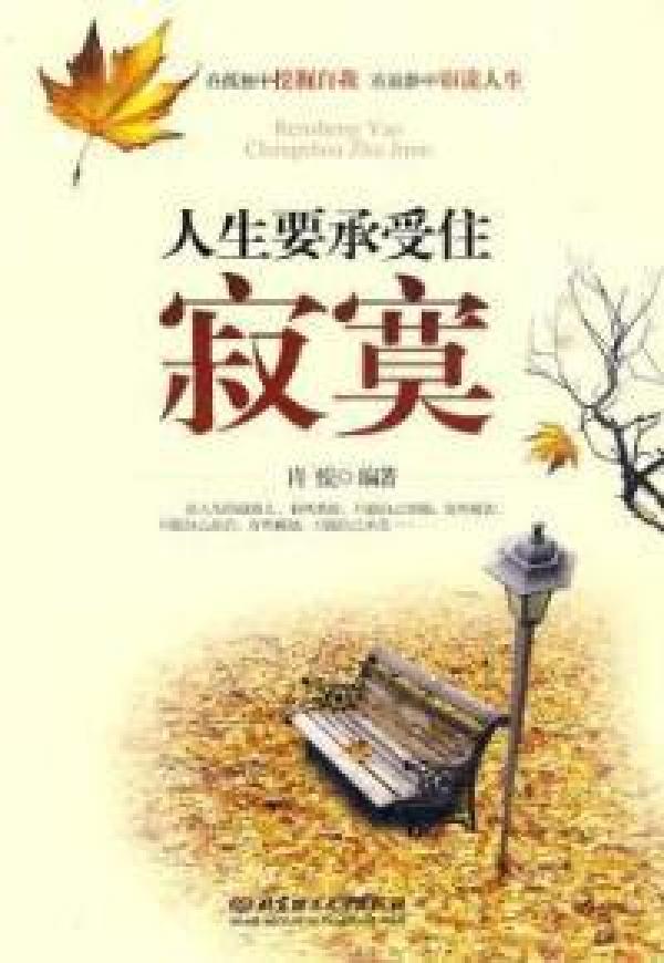 什么叫二手人生 p4YBAFnFPpGAX9qyAAAxIzK9oSQ234_n.jpg