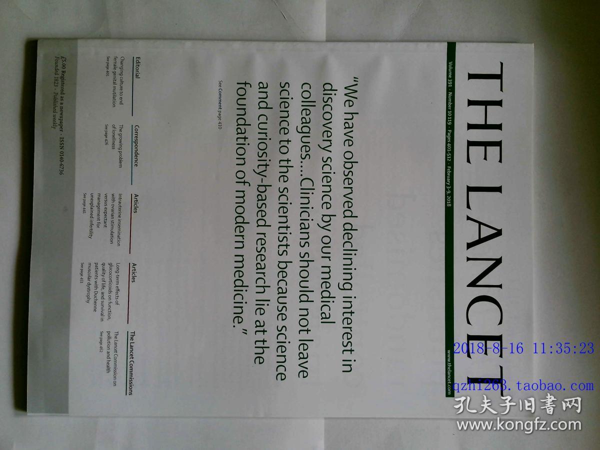 CET NO.10119 2018\/02\/3-9 英文原版柳叶刀医