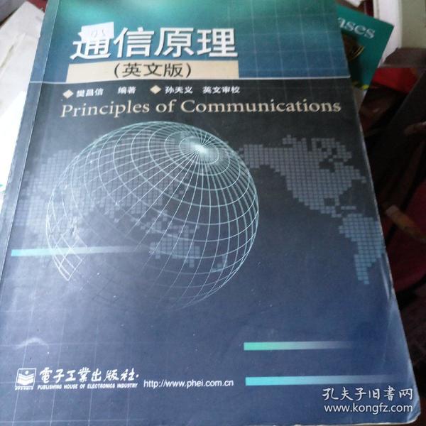 让什么什么原理英语怎么说_英语思维导图怎么画(3)