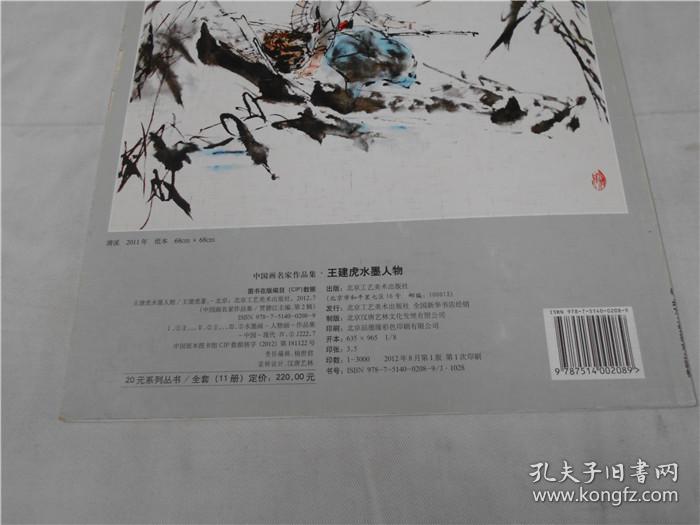配送说明           .