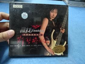 CD-   亚洲摇滚新天后-原塑封