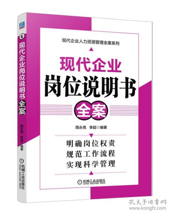 案件解说系列全集 p4YBAFqjVoSAf4zrAAC3FXMA4Bk537_n.jpg