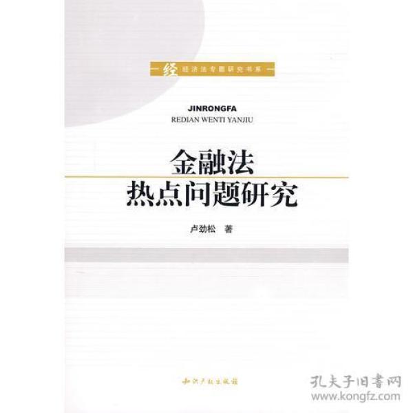 p4YBAFqaTueAPl65AAA6z-l1510451_n.jpg
