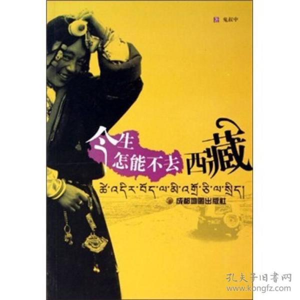 p4YBAFrFAciAbNzAAADMUrhM0S4937_n.jpg