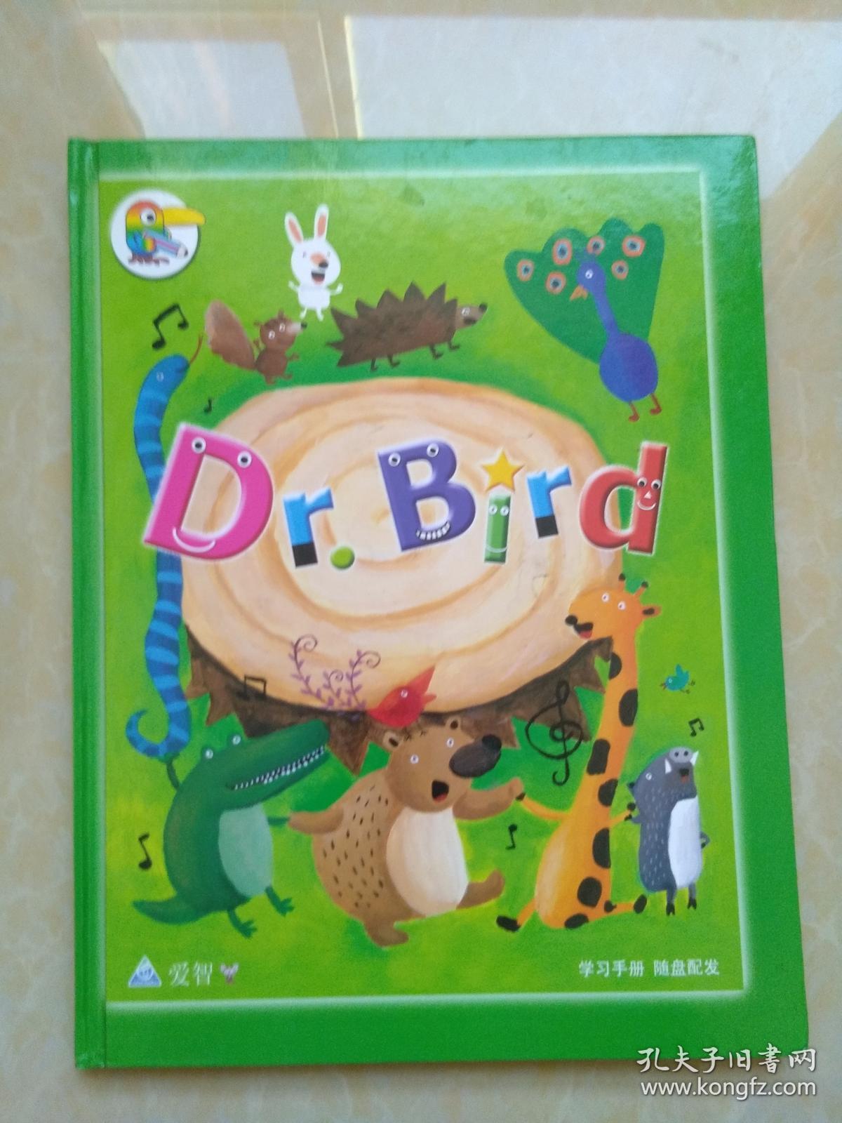 智慧鸟英语 第5册 没光盘