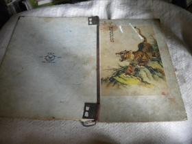 书夹子  7.80年代   海燕牌 邯郸市市区文具厂 21X28厘米