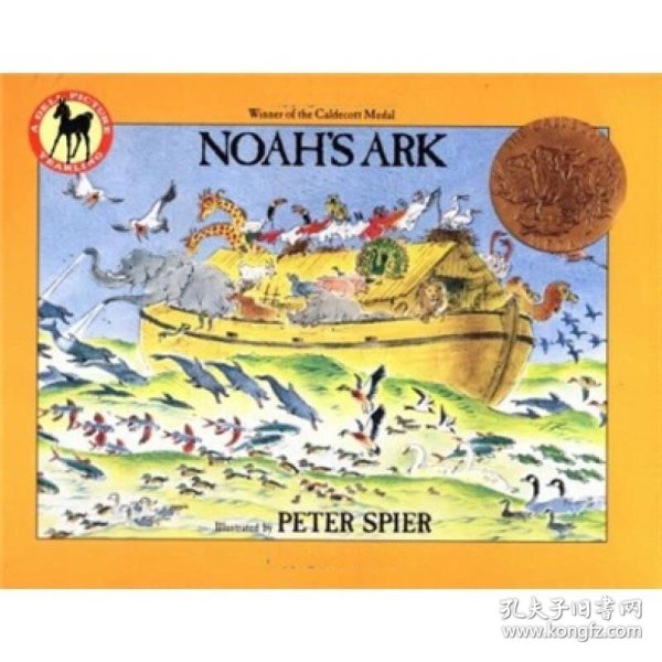 noahs  ark