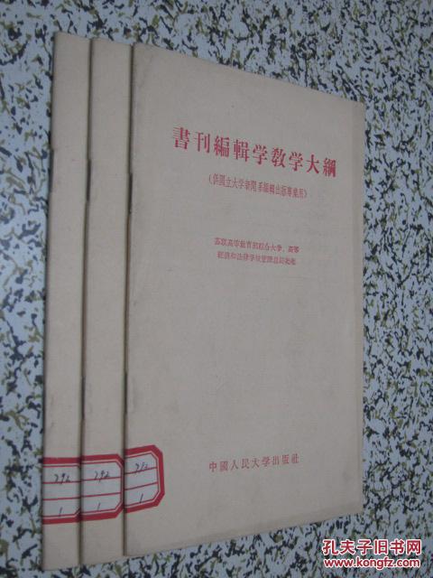 p4YBAFo3PtuAdnWDAACwQ2rTFVs396_b.jpg