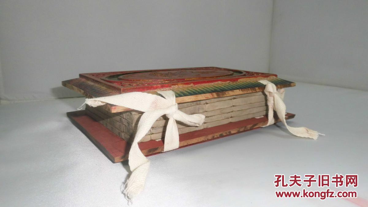 【图】很少见带有雕工古书夹板一对,纯手工雕