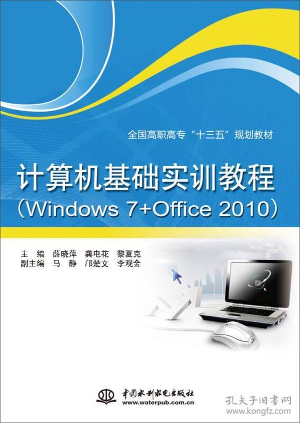 p4YBAFqaUO6AGh7TAADCHCcUt9g856_n.jpg
