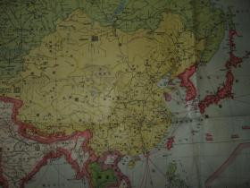 1919年《平和纪念改造世界地图》(附日本委任