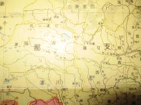 1919年《平和纪念改造世界地图》(附日本委任