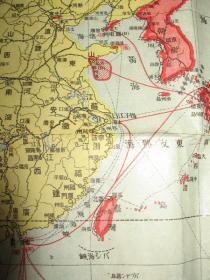 1919年《平和纪念改造世界地图》(附日本委任