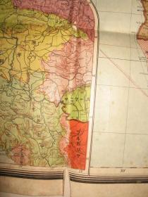 1919年《平和纪念改造世界地图》(附日本委任