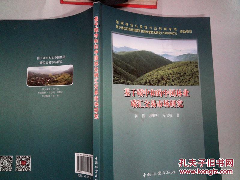 p4YBAFnp24eAapf5AAT9MGUND8M484_n.jpg
