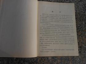 陕西省总人口多少人读作多少_陕西省洋县人刘小艳