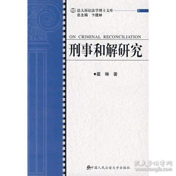p4YBAFqaUZKADuEFAABhBmLpdao345_n.jpg