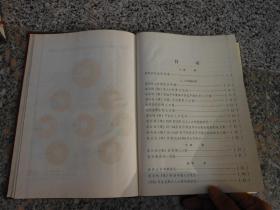 陕西省总人口为读作_陕西省地图