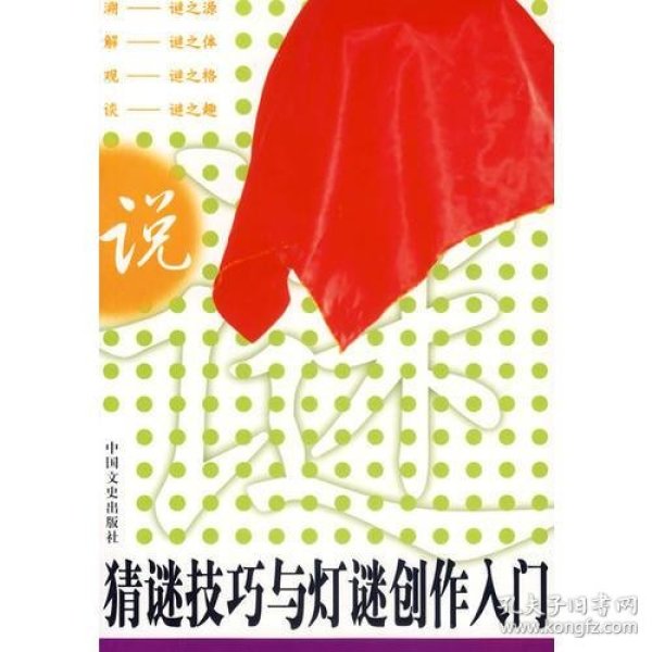 p4YBAFqzX56AC_BsAACE70aOCcM273_n.jpg