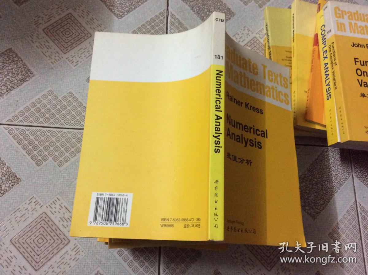 数值分析 英文版
