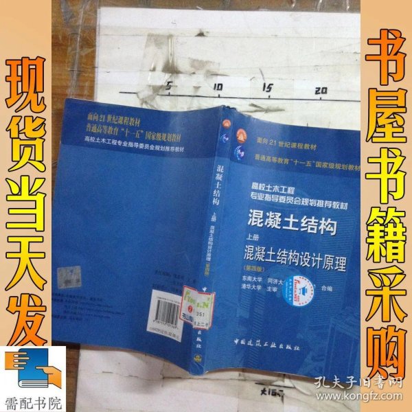p4YBAFo3Rj-ANOJmAALDdP4A6f4269_n.jpg