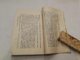 中国哲学人口_van哲学图片