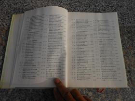 西安曲江gdp统计年鉴_2008西安统计年鉴