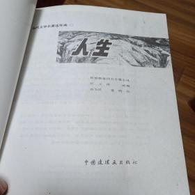 p4YBAFufqbuAZS7tAAK46IkunjA849_s.jpg