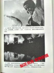p4YBAFtWvL-AaMeGAAGQacGGBJA243_s.jpg