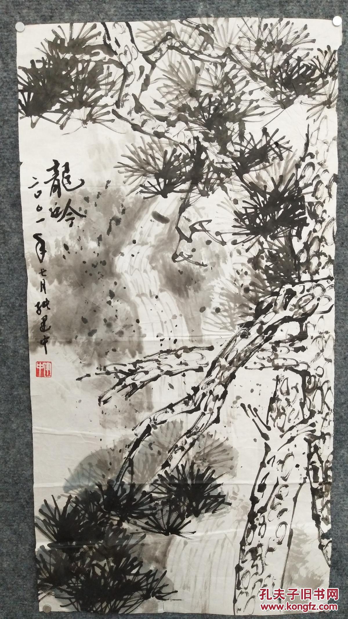 安徽著名画家张建中作品1