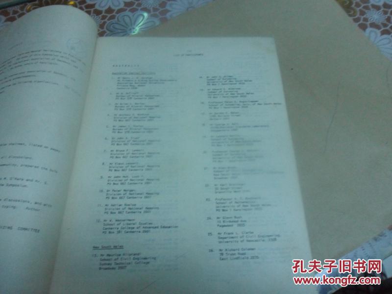 【图】地球重力场与经纬度位置长期变化会议录