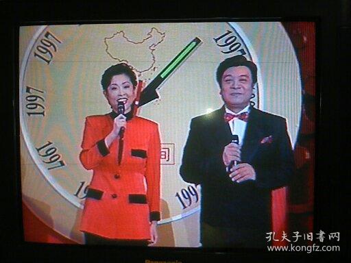 录像带 1995,1997,1999春节联欢晚会,6盘合售