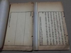 什么古为鉴成语_古成语(3)