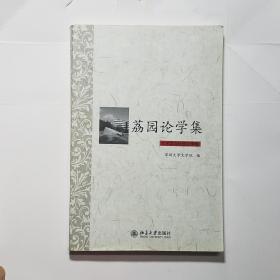 文艺学排名_手机处理器排名(2)