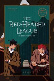 THE RED HEADED LEAGUE