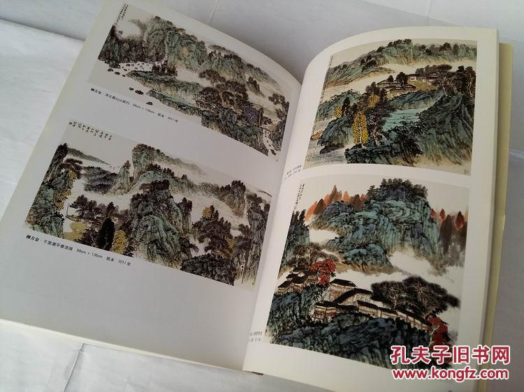舒伯特冬之旅声乐套曲谱